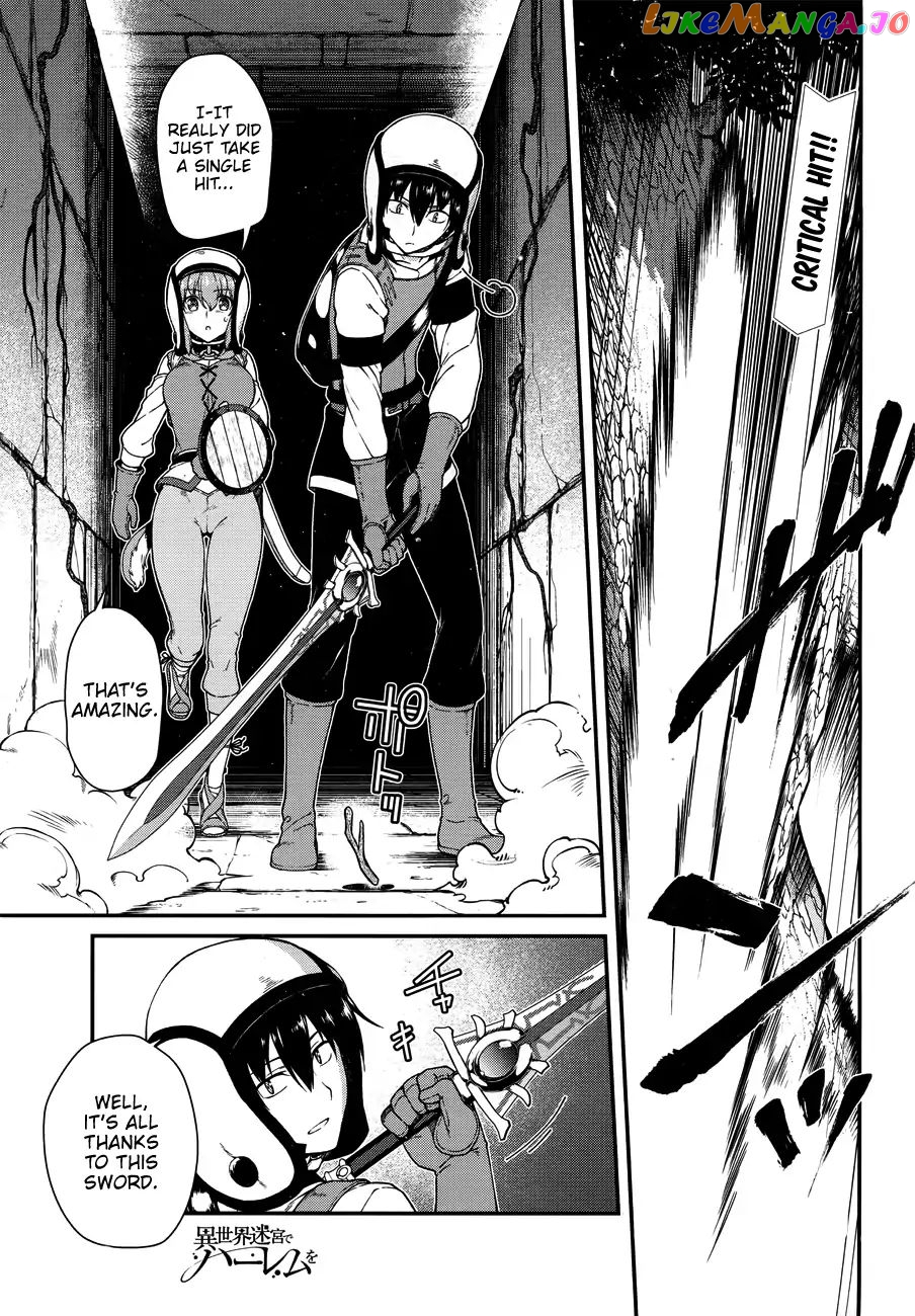A Harem in the Fantasy World Dungeon, Chapter 14 image 04